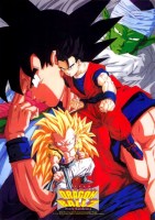 Dragon_Ball______57ce45f14a181.jpg